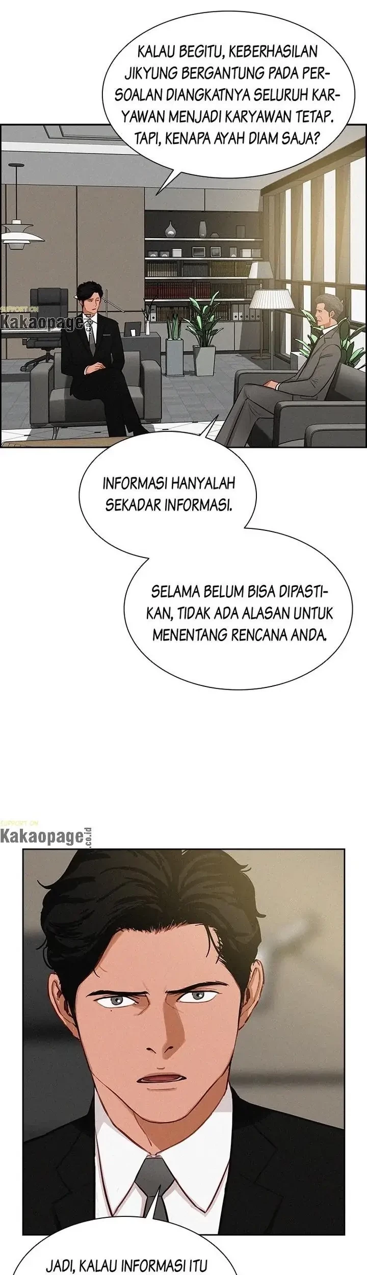 Lord of Money Chapter 95 - halaman 17