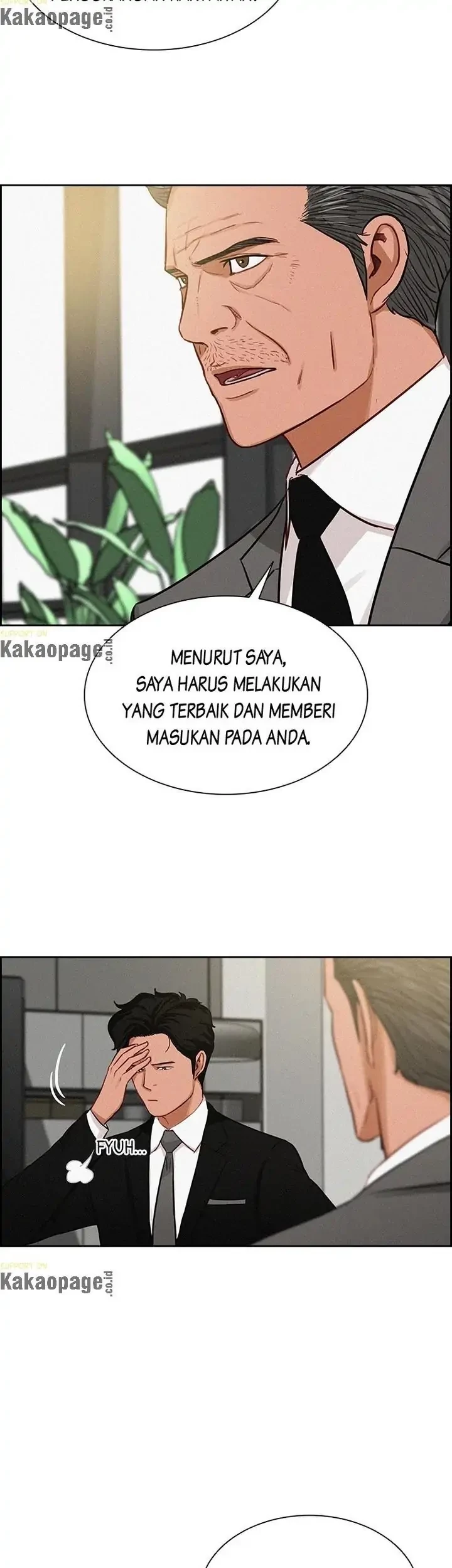 Lord of Money Chapter 95 - halaman 19