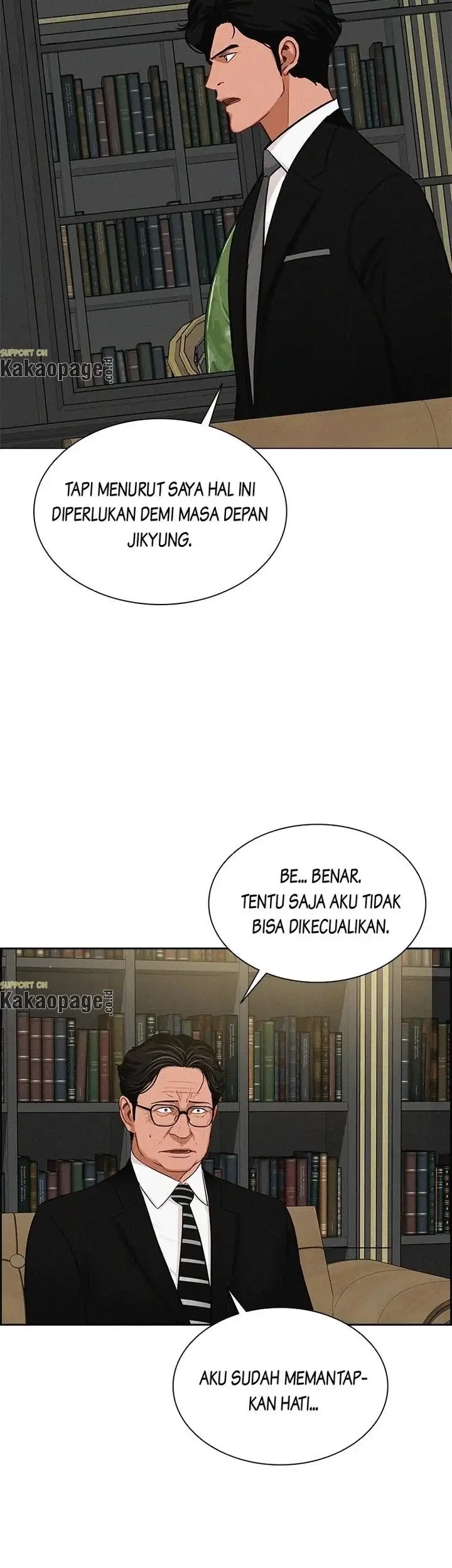Lord of Money Chapter 95 - halaman 32