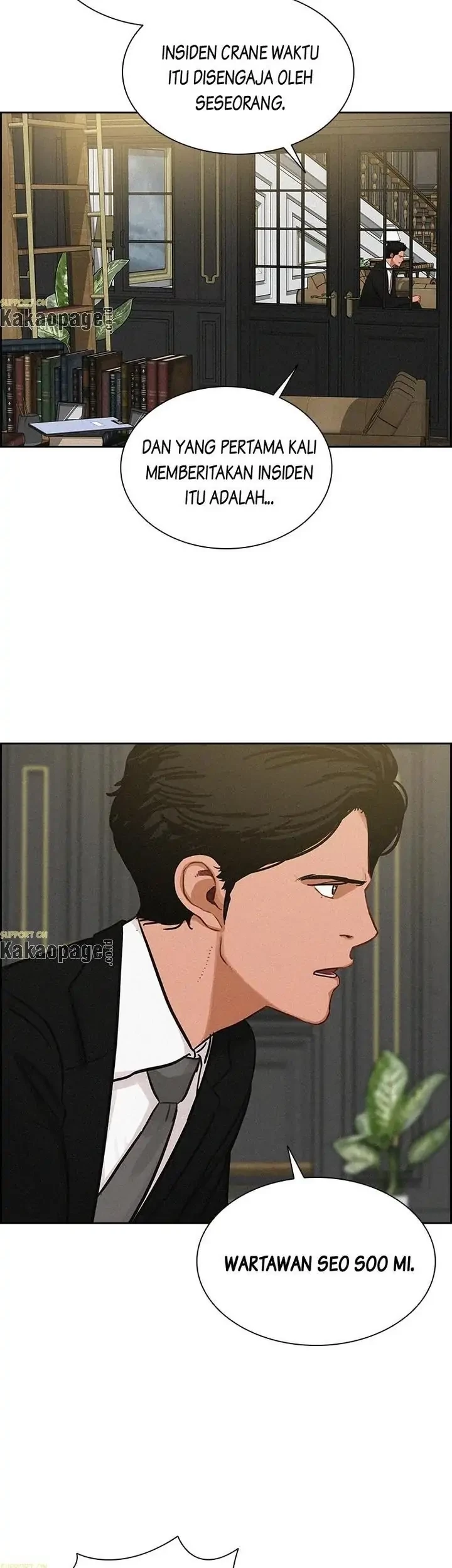 Lord of Money Chapter 95 - halaman 35