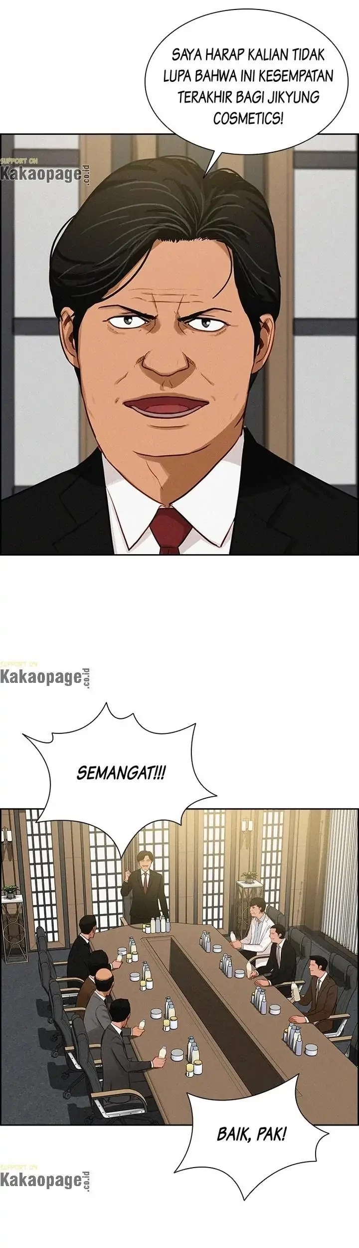 Lord of Money Chapter 95 - halaman 7