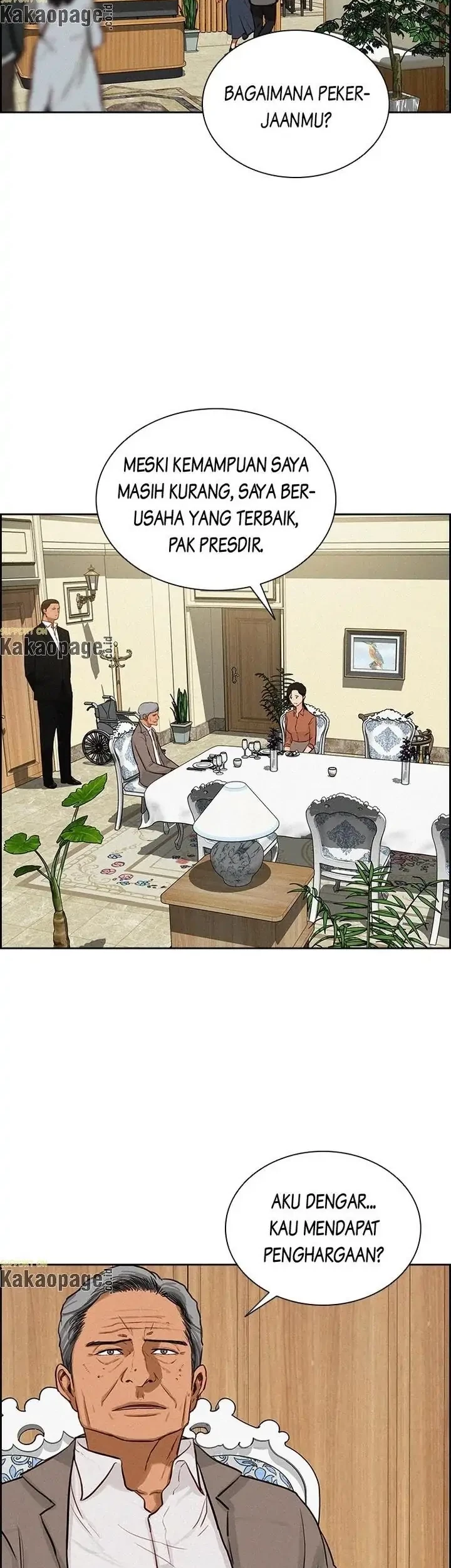 Lord of Money Chapter 96 - halaman 2