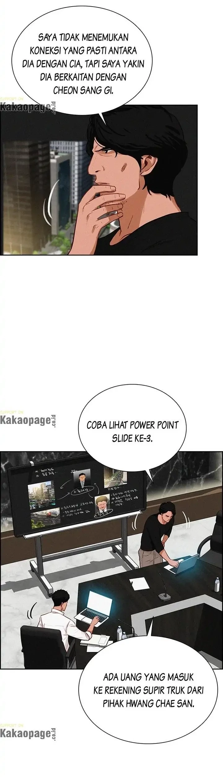 Lord of Money Chapter 96 - halaman 24