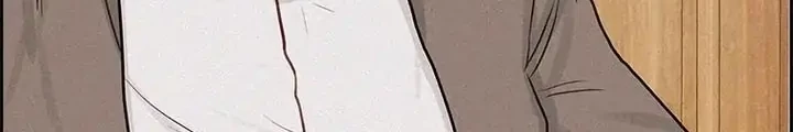 Lord of Money Chapter 96 - halaman 3
