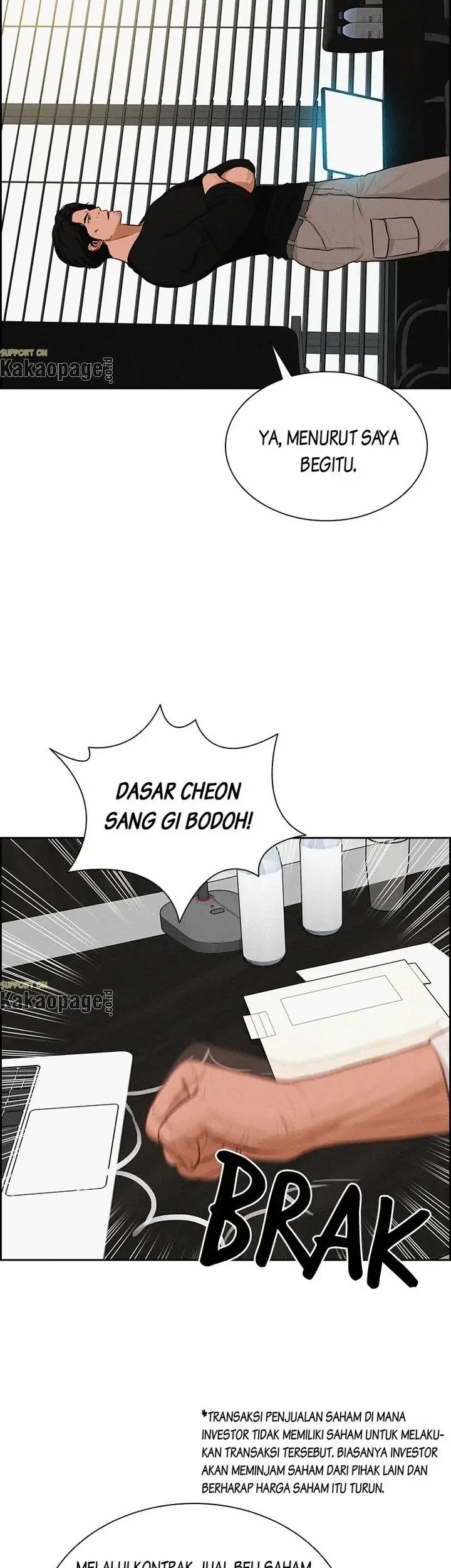 Lord of Money Chapter 96 - halaman 32