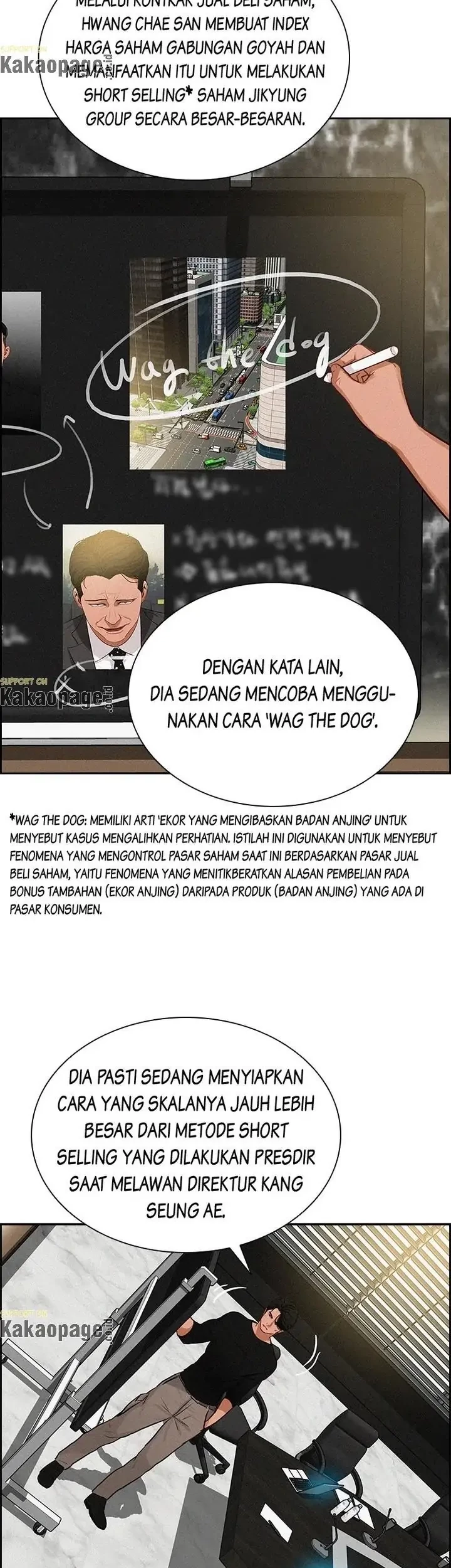 Lord of Money Chapter 96 - halaman 33