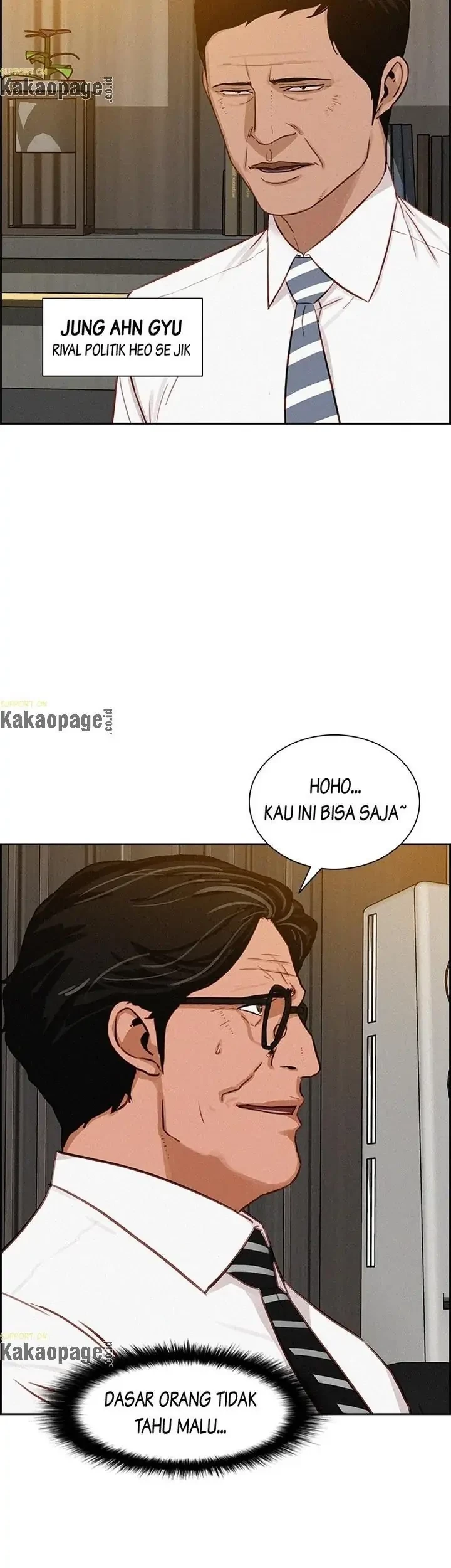 Lord of Money Chapter 96 - halaman 45