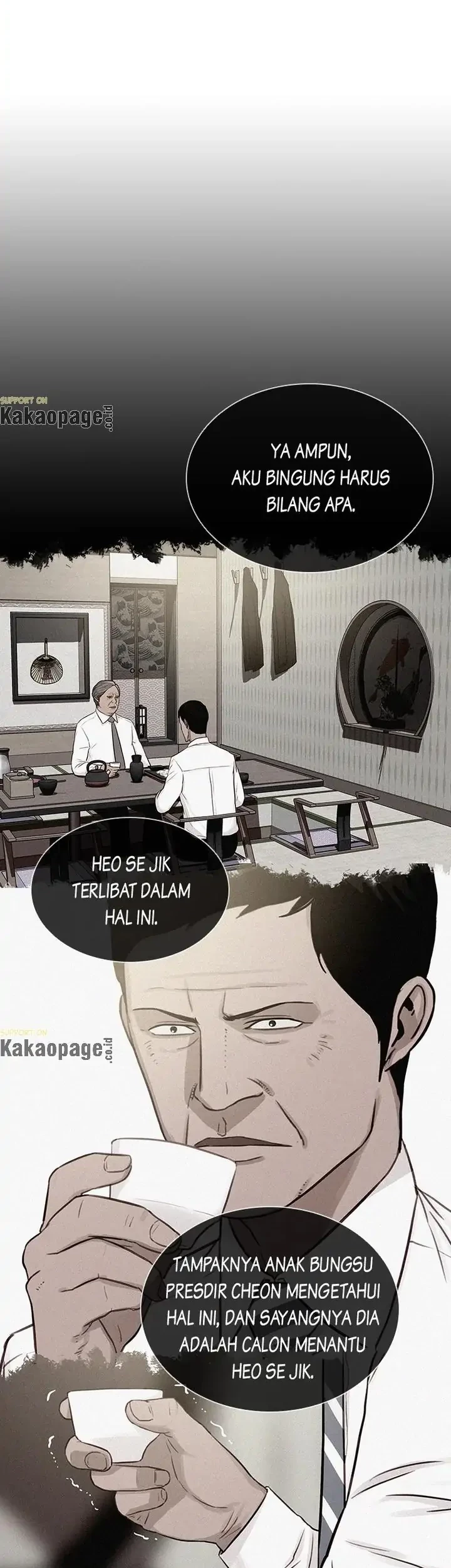 Lord of Money Chapter 96 - halaman 46
