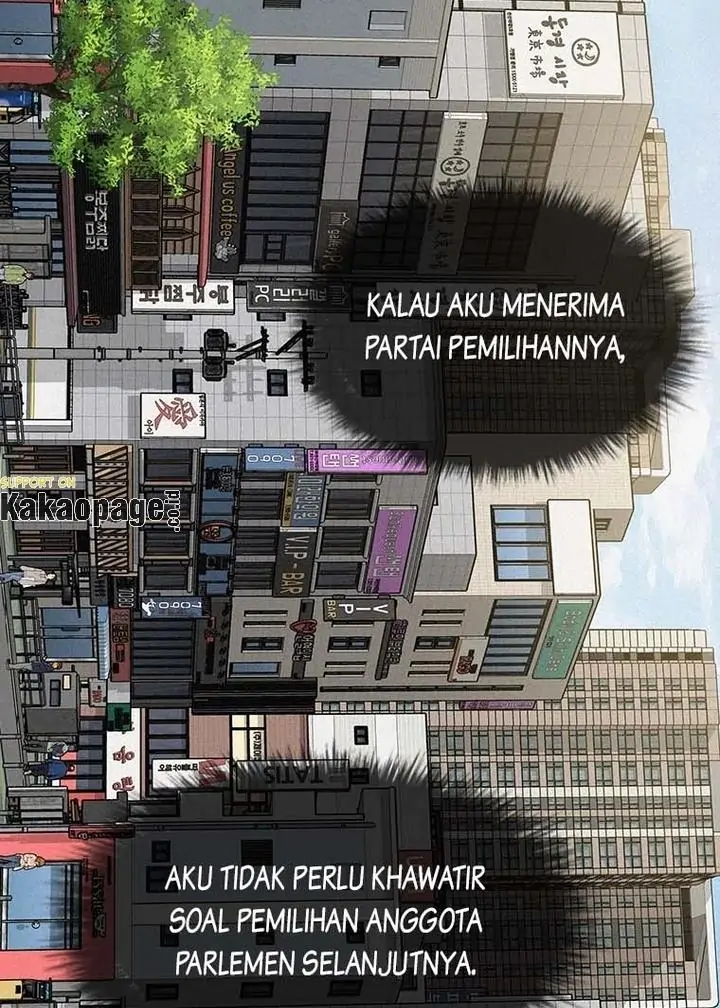 Lord of Money Chapter 97 - halaman 14