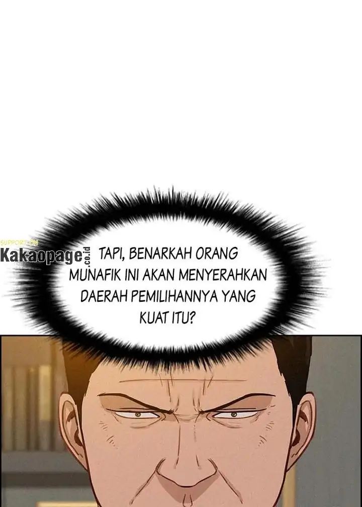 Lord of Money Chapter 97 - halaman 16