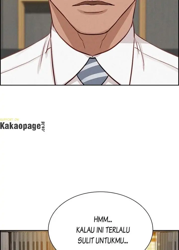 Lord of Money Chapter 97 - halaman 17