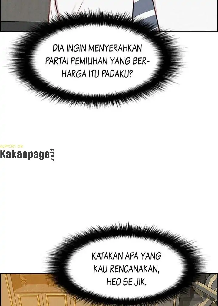 Lord of Money Chapter 97 - halaman 2