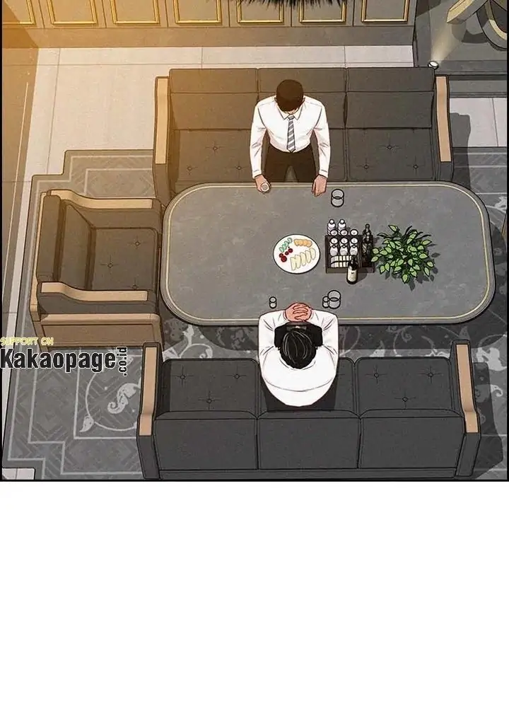 Lord of Money Chapter 97 - halaman 3
