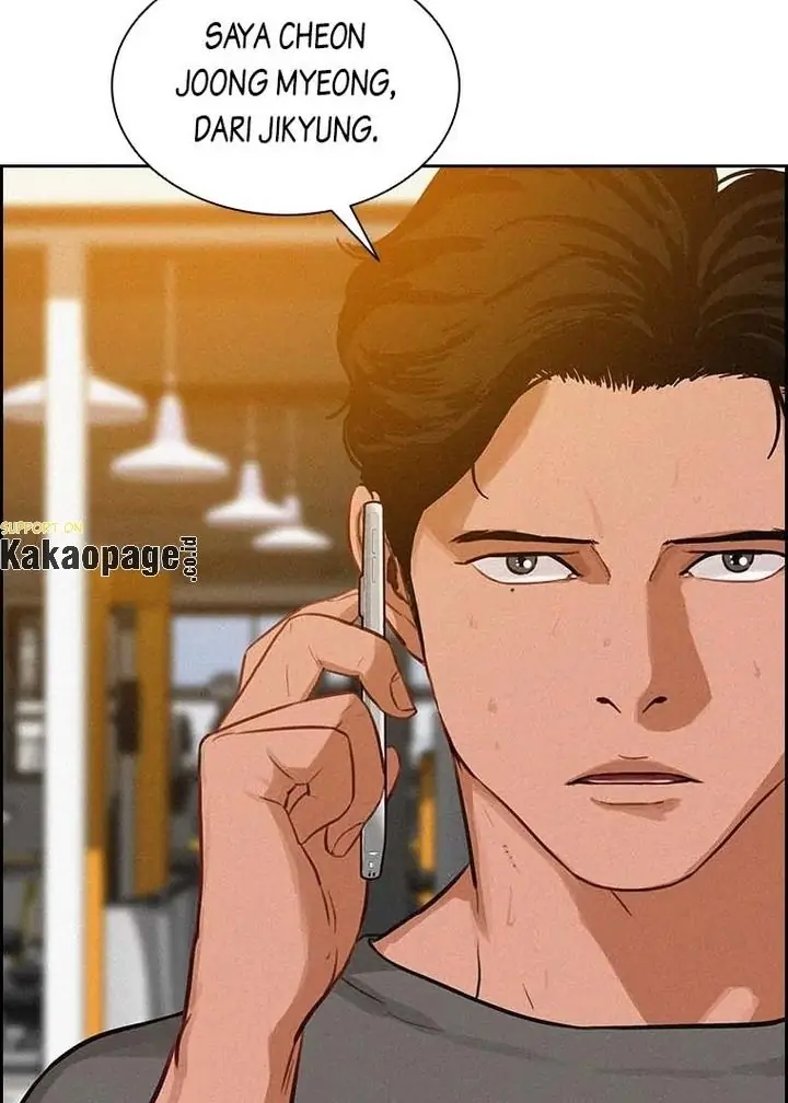 Lord of Money Chapter 97 - halaman 43