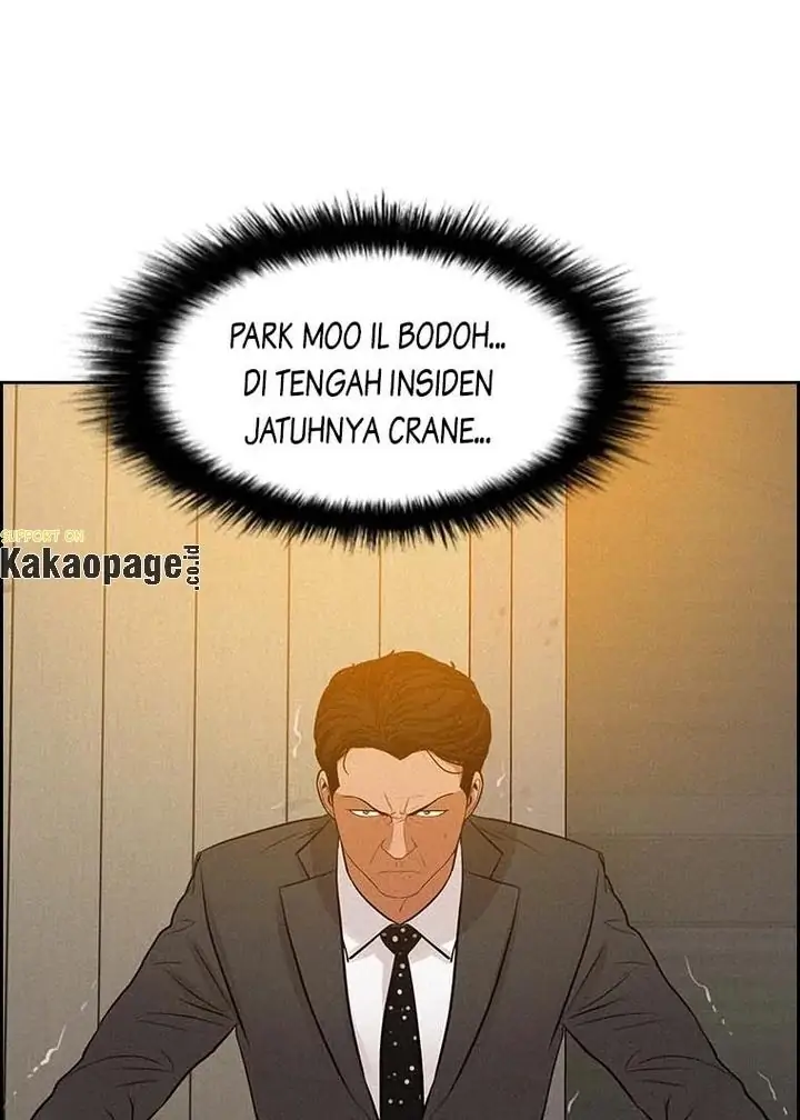 Lord of Money Chapter 97 - halaman 68