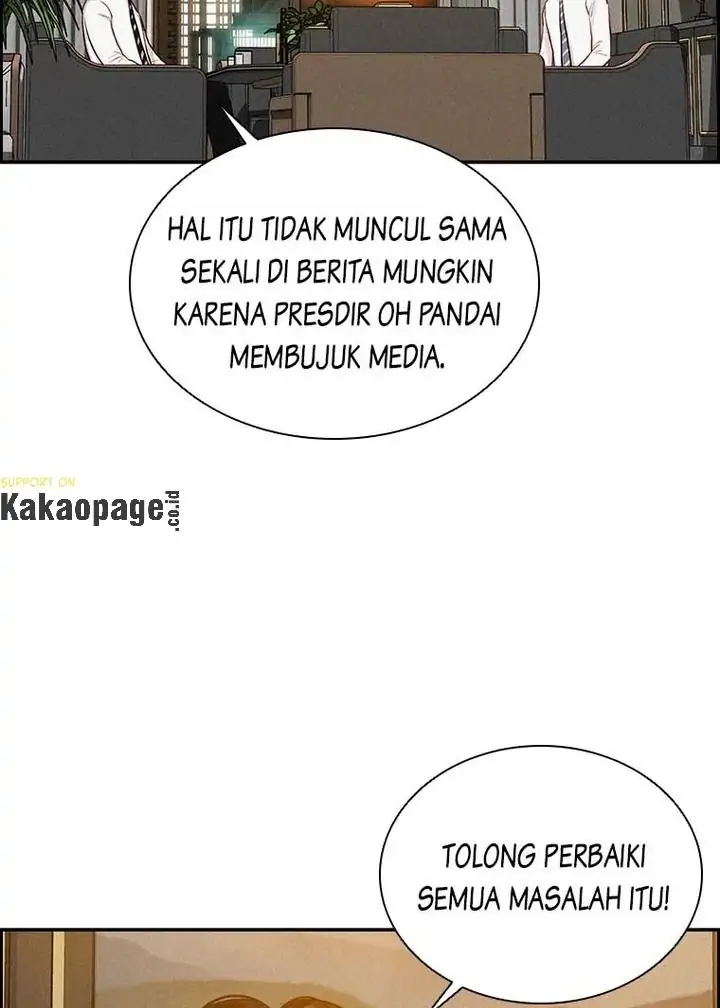 Lord of Money Chapter 97 - halaman 7