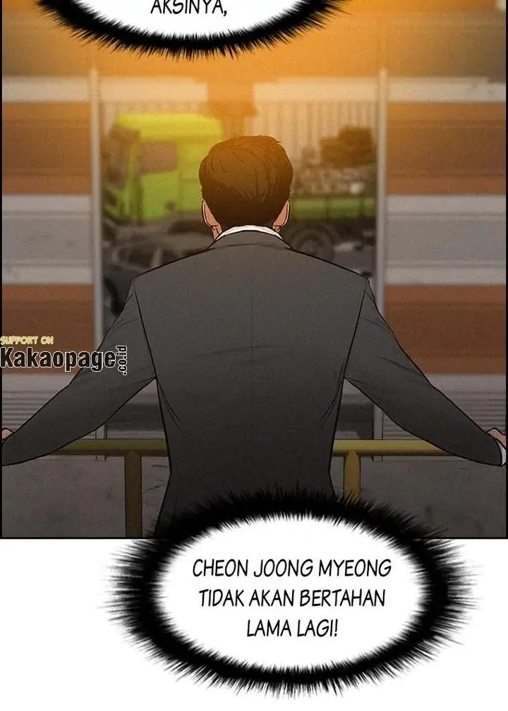 Lord of Money Chapter 97 - halaman 76