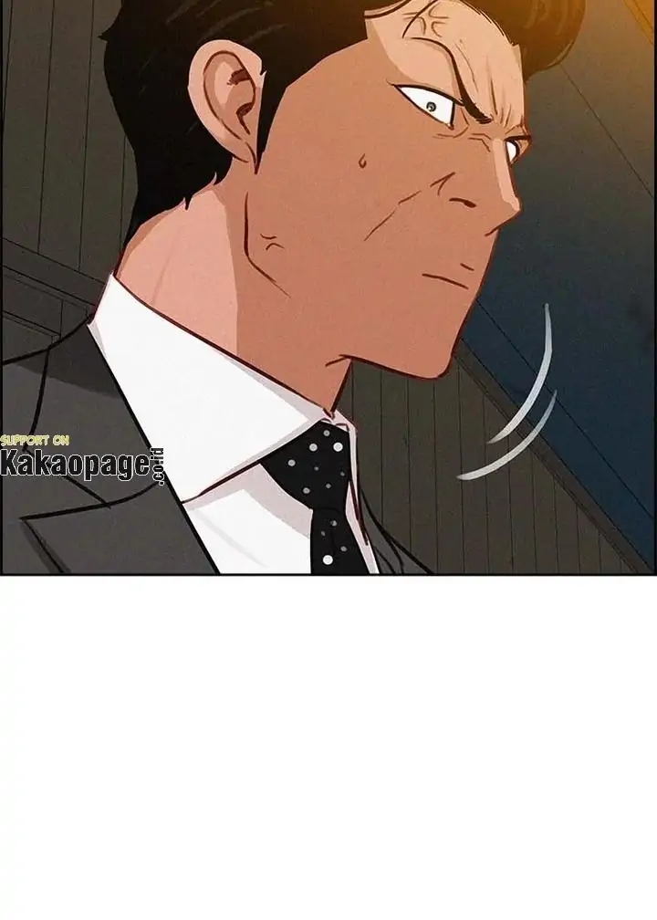 Lord of Money Chapter 97 - halaman 79
