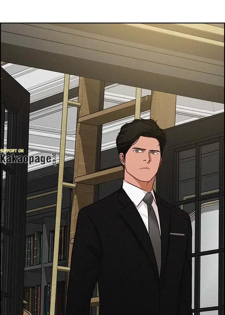 Lord of Money Chapter 97 - halaman 95