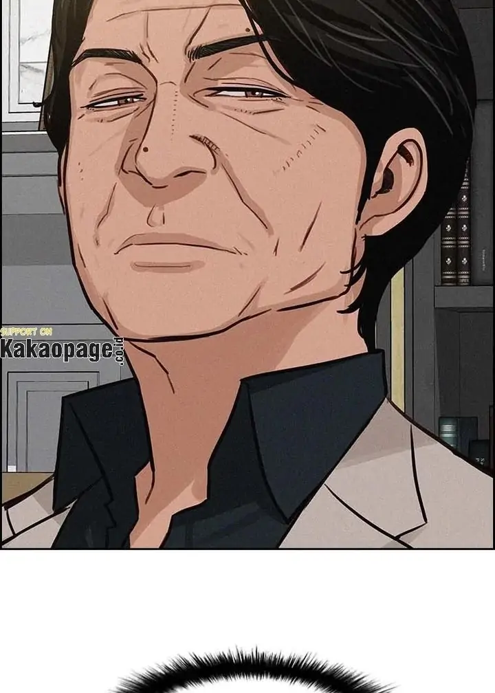 Lord of Money Chapter 97 - halaman 97