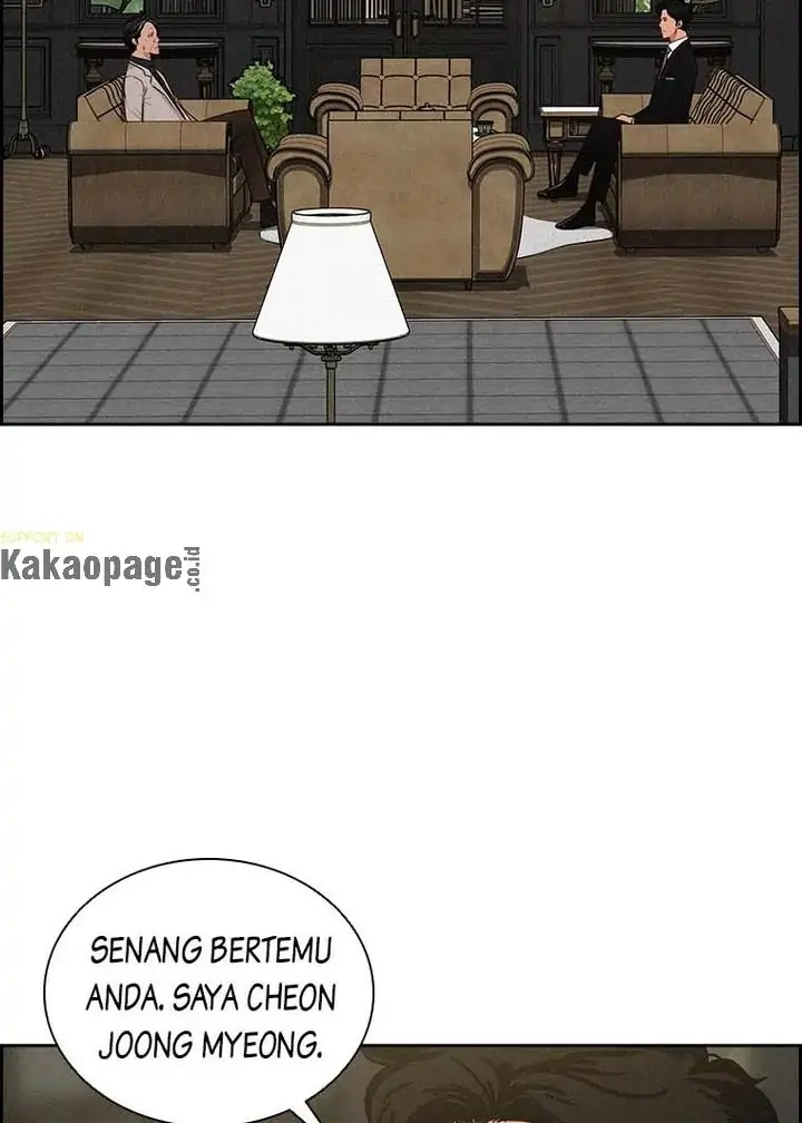 Lord of Money Chapter 98 - halaman 2