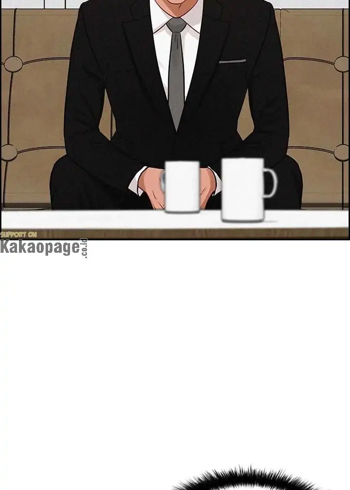 Lord of Money Chapter 98 - halaman 20