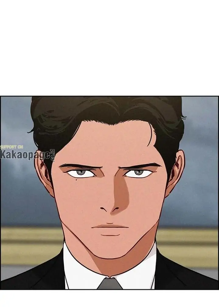 Lord of Money Chapter 98 - halaman 25
