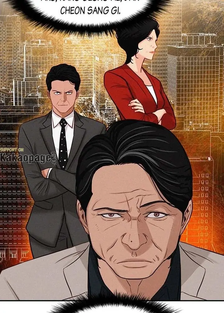 Lord of Money Chapter 98 - halaman 35