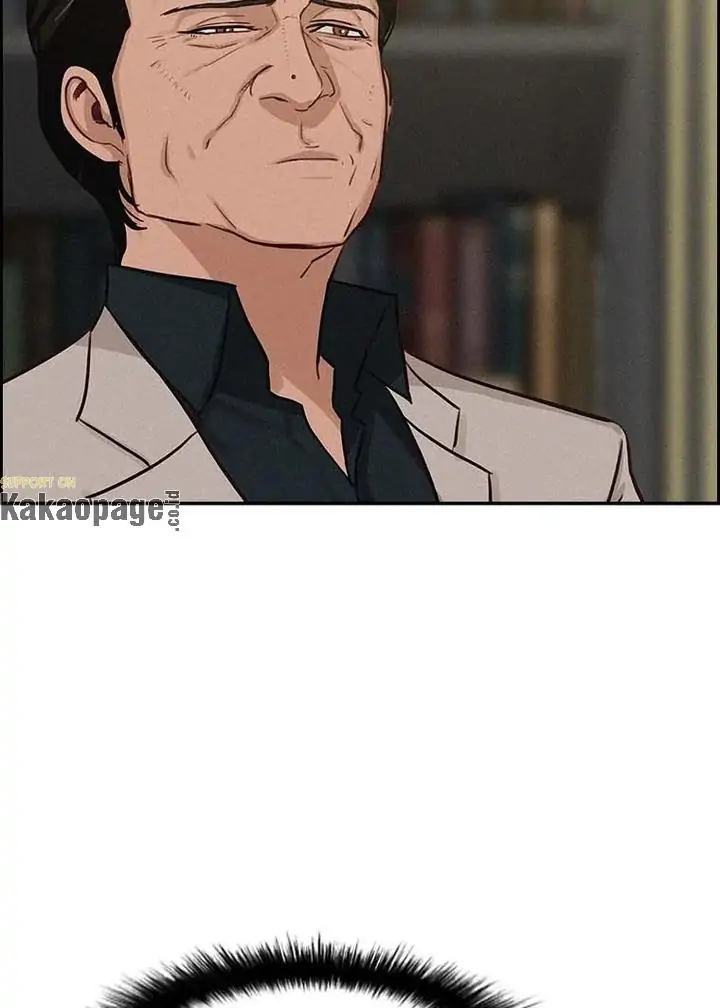 Lord of Money Chapter 98 - halaman 42