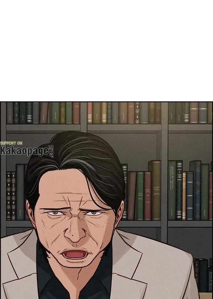 Lord of Money Chapter 98 - halaman 71
