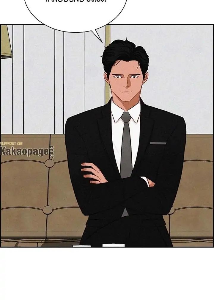Lord of Money Chapter 98 - halaman 73