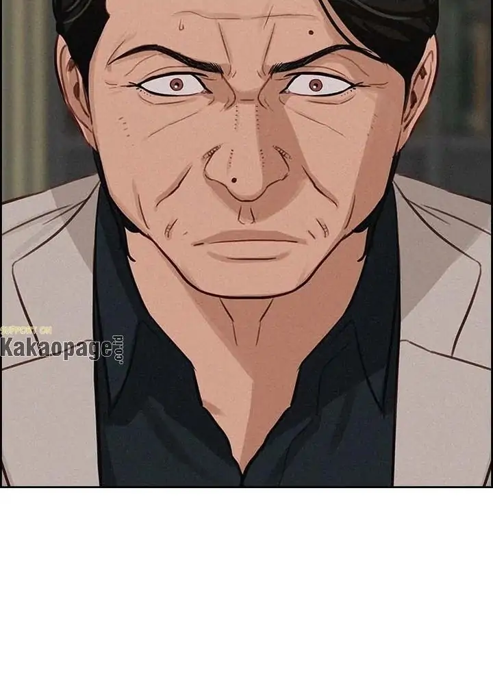 Lord of Money Chapter 98 - halaman 77