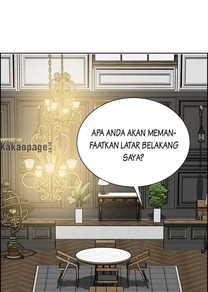 Lord of Money Chapter 98 - halaman 84
