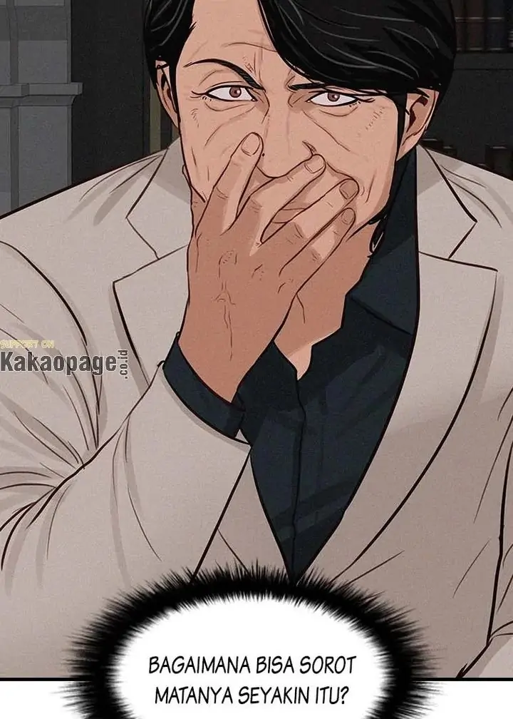 Lord of Money Chapter 98 - halaman 94