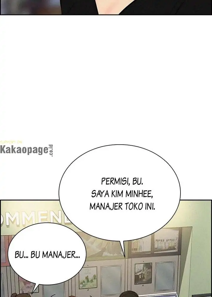 Lord of Money Chapter 99 - halaman 11