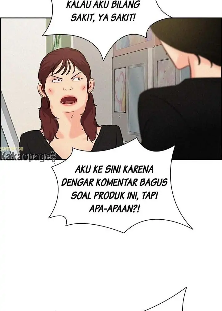 Lord of Money Chapter 99 - halaman 15