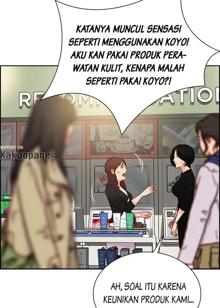 Lord of Money Chapter 99 - halaman 16