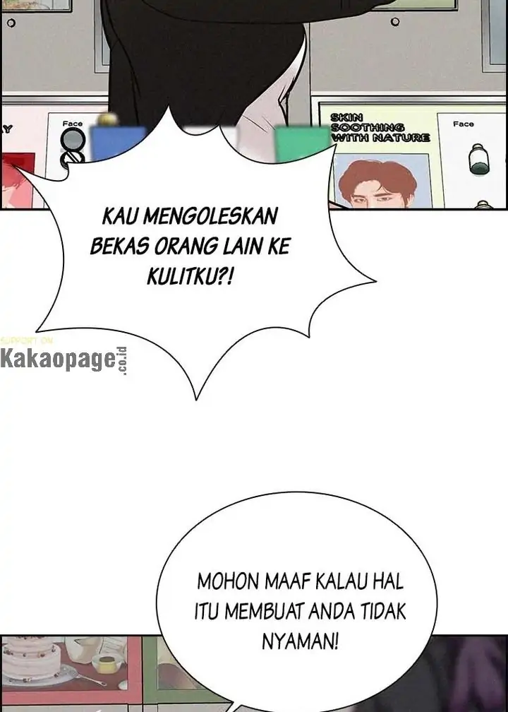 Lord of Money Chapter 99 - halaman 18
