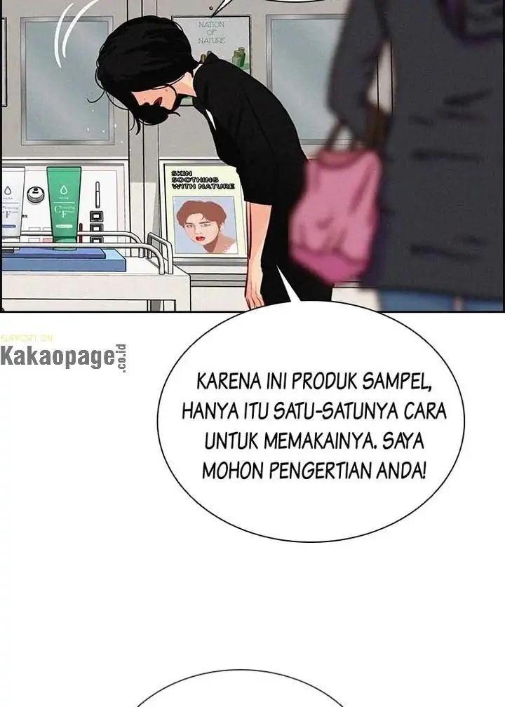 Lord of Money Chapter 99 - halaman 19