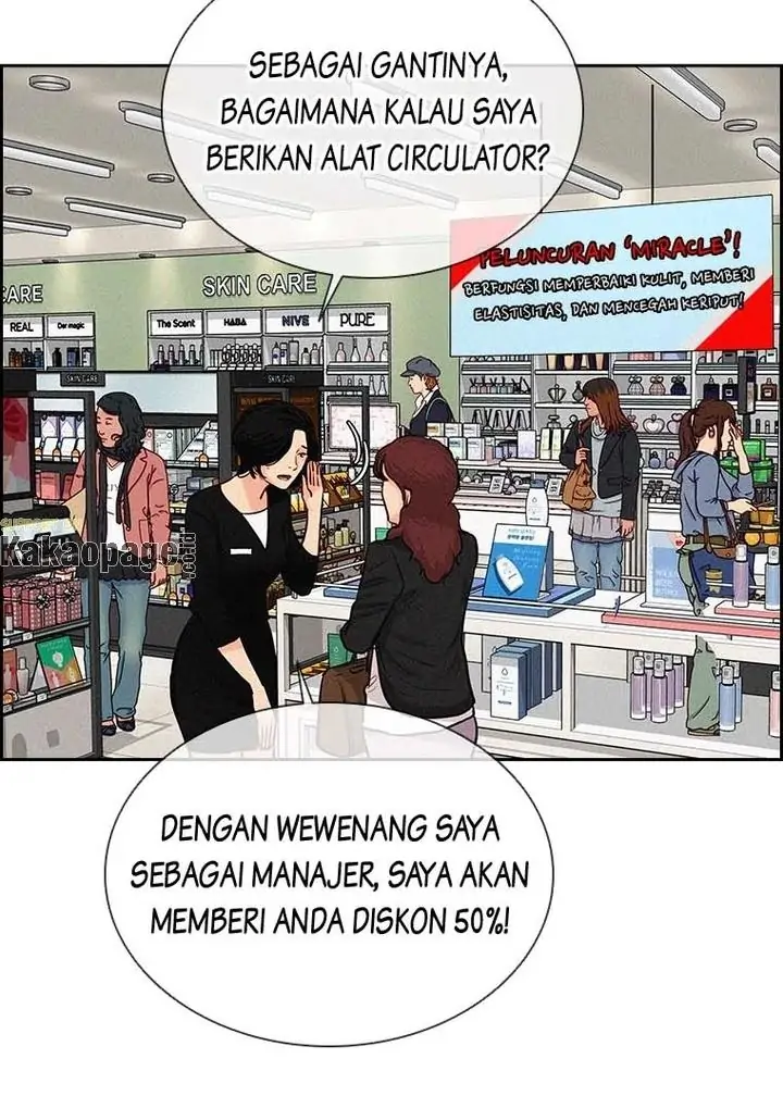 Lord of Money Chapter 99 - halaman 20