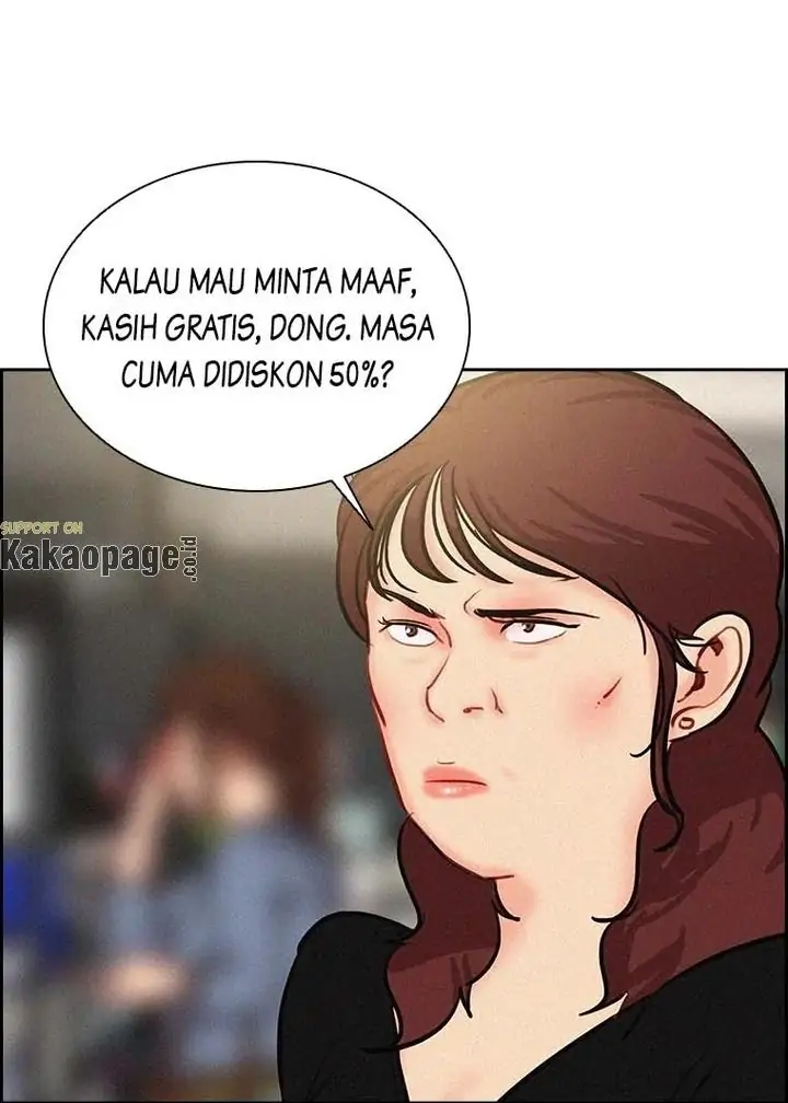 Lord of Money Chapter 99 - halaman 21