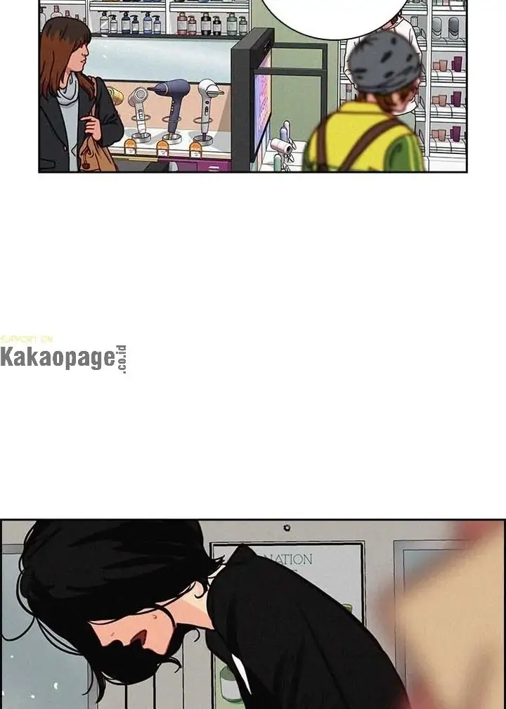 Lord of Money Chapter 99 - halaman 27