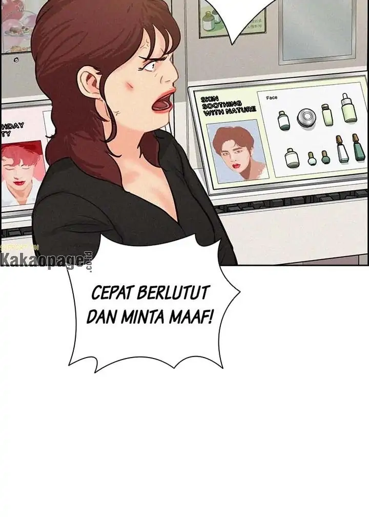 Lord of Money Chapter 99 - halaman 29