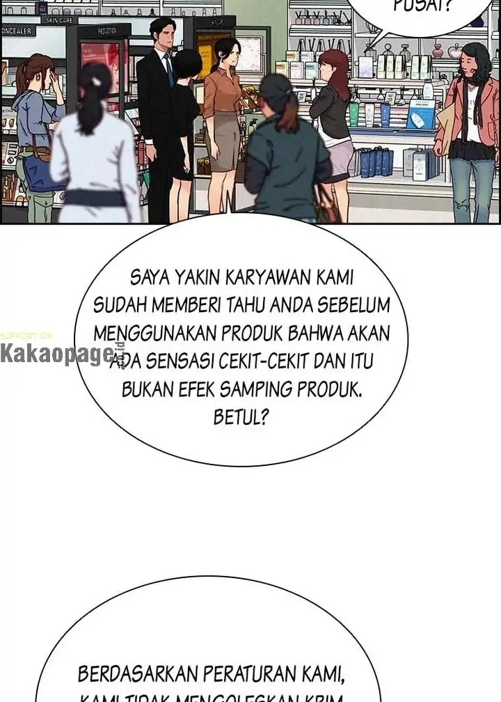 Lord of Money Chapter 99 - halaman 46