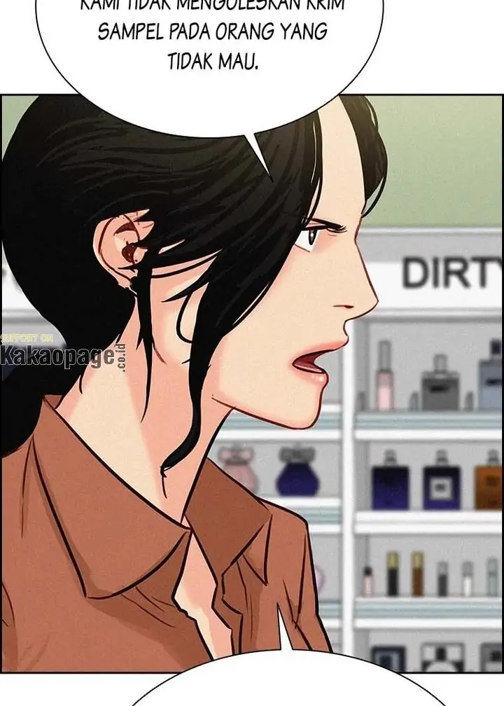 Lord of Money Chapter 99 - halaman 47