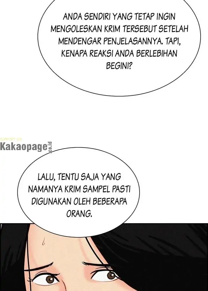 Lord of Money Chapter 99 - halaman 48