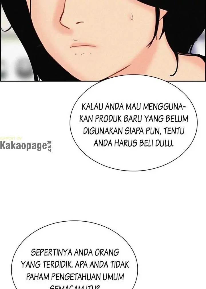 Lord of Money Chapter 99 - halaman 49