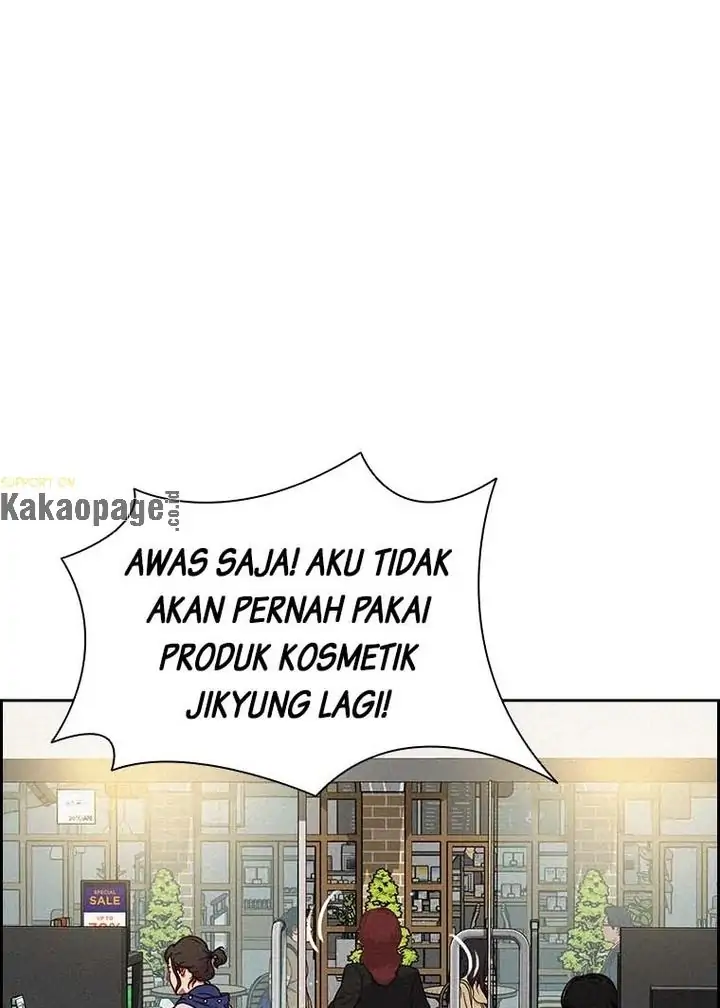 Lord of Money Chapter 99 - halaman 51