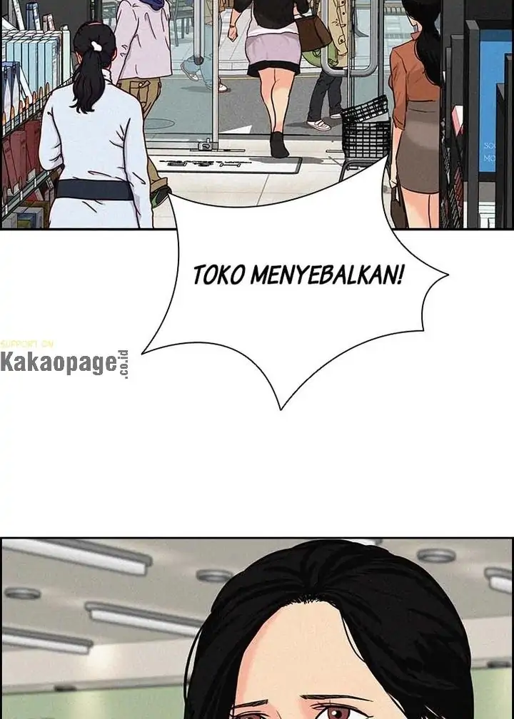 Lord of Money Chapter 99 - halaman 52