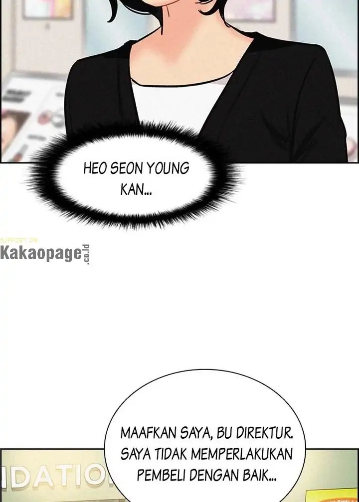 Lord of Money Chapter 99 - halaman 57